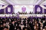 הונדערטער אידן ביים דינער 'אור המאיר' אין בארא פארק פאר כולל חיבת ירושלים 