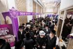 הונדערטער אידן ביים דינער 'אור המאיר' אין בארא פארק פאר כולל חיבת ירושלים 