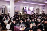 הונדערטער אידן ביים דינער 'אור המאיר' אין בארא פארק פאר כולל חיבת ירושלים 