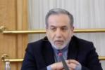 איראן ווייזט אן אומוויליגקייט צו עסקאלירן ווען דער קאנפליקט מיט ישראל גייט אריין אין דריטן טאג.