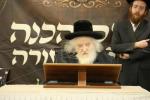 כ"ק גאב"ד ירושלים שליט"א ביי א כינוס לתלמידיו אין כוללי תשובות והנהגות וואו דער רב רעדט אויב מדארף מורא האבן פון א מלחמה דורך איראן 