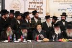 מעמד האדיר חלוקה פון קרן ויואל משה נדבת משפחת שווימער הנכבדה בראשות הרה"ק רבי יעקב מאיר שעכטער שליט"א, כ"ק האדמורי"ם מתולדות אהרן און משכנות הרועים שליט"א 