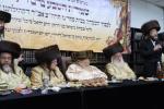 שבע ברכות בחצר הקודש תולדות אברהם יצחק 