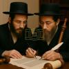 הערליכע מעשה פון אז מען טוט וואס מען דארף דער באשעפער באצאלט שוין דורך הרב אליהו שווארץ, ביים שיעור פון עמוד היומי דרשו - עירובין דף פו