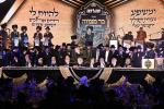 בילדער פון דעם היסטארישן בר מצוה פאר 56 יתומים צוגעשטעלט דורך די "זה לזה" ארגענעזאציע