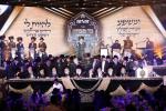 בילדער פון דעם היסטארישן בר מצוה פאר 56 יתומים צוגעשטעלט דורך די "זה לזה" ארגענעזאציע