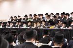 חומש סעודה אין תלמוד תורה סאטמאר ב"פ (חלק ב')