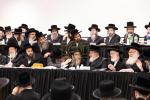 חומש סעודה אין תלמוד תורה סאטמאר ב"פ (חלק ב')