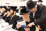 חומש סעודה אין תלמוד תורה סאטמאר ב"פ (חלק ב')
