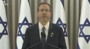 פרעזידענט הערצאג ווארנט פון עקזיסטענציעלער סכנה: "איראן'ס נוקלעארע אמביציעס צילן צו אויסמעקן מדינת ישראל פון דער מאפע"