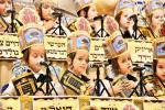 חומש סעודה אין תלמוד תורה תפארת בנים מונקאטש בני ברק בראשות די זיידעס אדמו"רים שליט"א