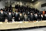 חומש סעודה אין תלמוד תורה תפארת בנים מונקאטש בני ברק בראשות די זיידעס אדמו"רים שליט"א 