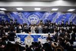 שמחת החתונה פון אייניקל פון כ"ק אדמו"ר מבאבוב - 45 שליט"א 