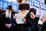 שמחת החתונה פון אייניקל פון כ"ק אדמו"ר מבאבוב - 45 שליט"א 