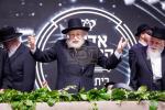פולע גאלערי פונעם גרויסארטיגן מעמד אדירי התורה 