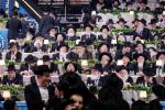 פולע גאלערי פונעם גרויסארטיגן מעמד אדירי התורה 