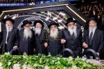 פולע גאלערי פונעם גרויסארטיגן מעמד אדירי התורה 