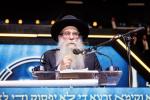 פולע גאלערי פונעם גרויסארטיגן מעמד אדירי התורה 
