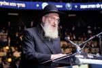 פולע גאלערי פונעם גרויסארטיגן מעמד אדירי התורה 