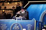 פולע גאלערי פונעם גרויסארטיגן מעמד אדירי התורה 