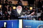 פולע גאלערי פונעם גרויסארטיגן מעמד אדירי התורה 