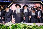 פולע גאלערי פונעם גרויסארטיגן מעמד אדירי התורה 
