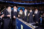 פולע גאלערי פונעם גרויסארטיגן מעמד אדירי התורה 