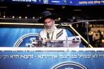 פולע גאלערי פונעם גרויסארטיגן מעמד אדירי התורה 