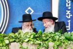 פולע גאלערי פונעם גרויסארטיגן מעמד אדירי התורה 