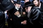 פולע גאלערי פונעם גרויסארטיגן מעמד אדירי התורה 