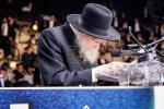 פולע גאלערי פונעם גרויסארטיגן מעמד אדירי התורה 