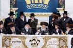 שמחת השבע ברכות בחצה"ק באבוב דורך די מתיבתא