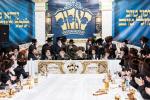 שמחת השבע ברכות בחצה"ק באבוב דורך די מתיבתא