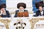 שמחת השבע ברכות בחצה"ק באבוב דורך די מתיבתא