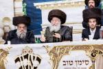 שמחת השבע ברכות בחצה"ק באבוב דורך די מתיבתא