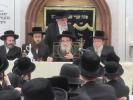 עצרת זכרון על פטירת הרב אלעזר יונה גינזבערג ע"ה אין כולל פאפא