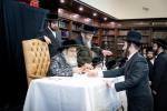 באזוך פון כ"ק אדמו"ר מסאטמאר שליט"א אין לעיקוואד 
