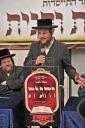 כינוס היסוד פון א נייע חסידישע ישיבה גדולה 'ישיבת והגית'