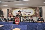 כינוס היסוד פון א נייע חסידישע ישיבה גדולה 'ישיבת והגית'