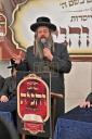 כינוס היסוד פון א נייע חסידישע ישיבה גדולה 'ישיבת והגית'