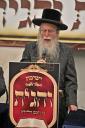 כינוס היסוד פון א נייע חסידישע ישיבה גדולה 'ישיבת והגית'