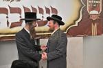 כינוס היסוד פון א נייע חסידישע ישיבה גדולה 'ישיבת והגית'