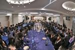 כינוס היסוד פון א נייע חסידישע ישיבה גדולה 'ישיבת והגית'