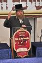 כינוס היסוד פון א נייע חסידישע ישיבה גדולה 'ישיבת והגית'