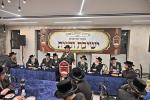 כינוס היסוד פון א נייע חסידישע ישיבה גדולה 'ישיבת והגית'