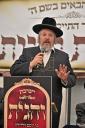 כינוס היסוד פון א נייע חסידישע ישיבה גדולה 'ישיבת והגית'
