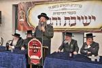 כינוס היסוד פון א נייע חסידישע ישיבה גדולה 'ישיבת והגית'