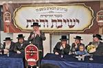 כינוס היסוד פון א נייע חסידישע ישיבה גדולה 'ישיבת והגית'