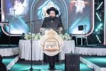 בילדער פון די היסטארישע מעמד מקושרים באהבה פון כוללי ש"ס ד'צאנז