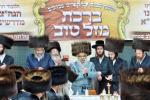שבע ברכות בחצ"ק סאטמאר צוגעשטעלט דורך ביהמ"ד אבני צדק